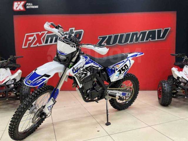 Zuumav FX X7 FXR