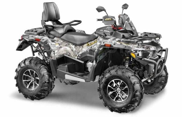 Stels ATV 800G Guepard Trophy. ,  \,  .     