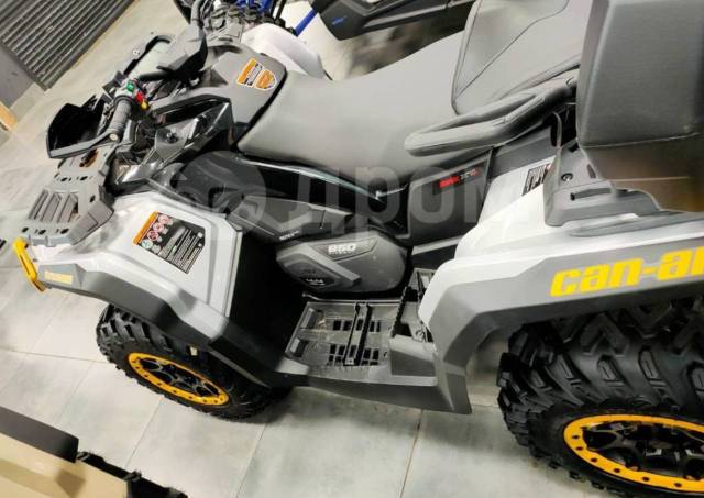 BRP Can-Am Outlander Max 850 XT-P. ,  \,  .     