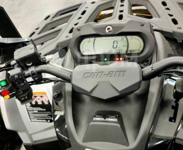 BRP Can-Am Outlander Max 850 XT-P. ,  \,  .     