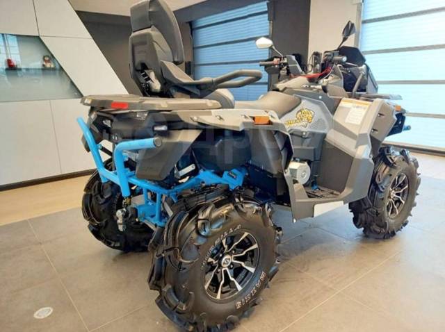 Stels ATV 800G Guepard Trophy. ,  \,  .     