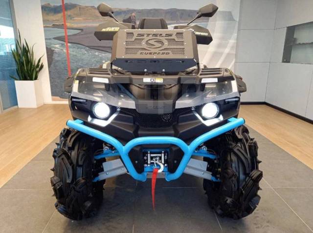 Stels ATV 800G Guepard Trophy. ,  \,  .     