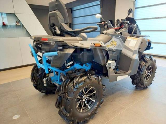 Stels ATV 800G Guepard Trophy. ,  \,  .     