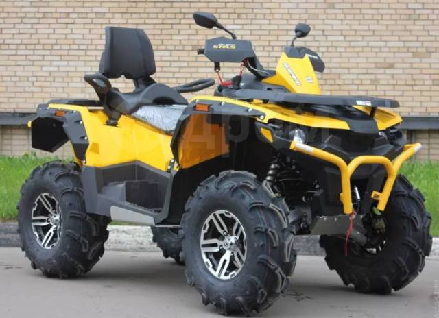 Stels ATV 800G Guepard Trophy. ,  \,  .     