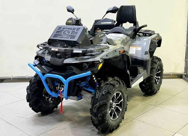 Stels ATV 800G Guepard Trophy Pro. ,  \,  .     