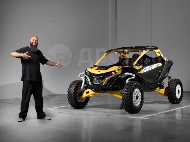 BRP Can-Am Maverick X RS. ,  \,   