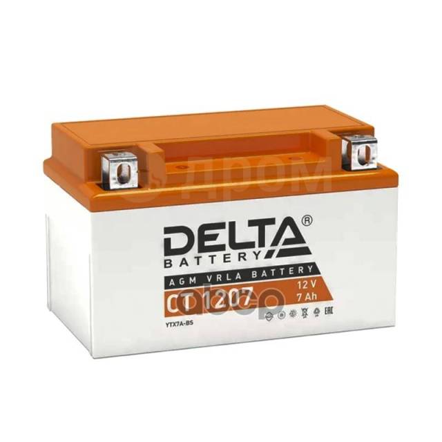  Delta Battery  Agm 7 /  L+ 150X86x94 Cca105  DELTA battery . CT 1207 