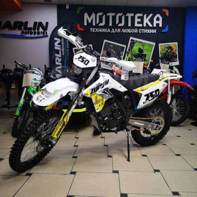 Zuumav FX X7 FXR