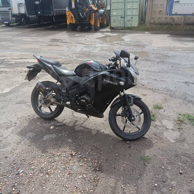 ABM X-moto GX250. 250. ., , ,   