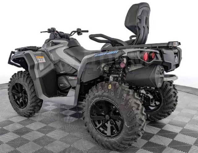 BRP Can-Am Outlander Max DPS 1000R. ,  \,  .     