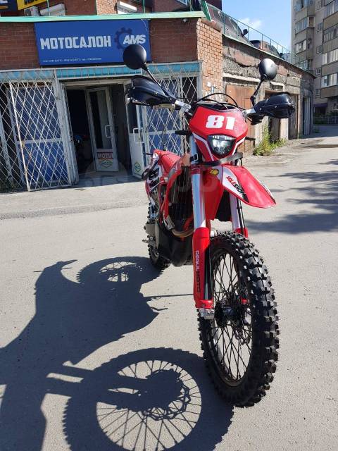 Regulmoto Holeshot. 300. ., , ,   