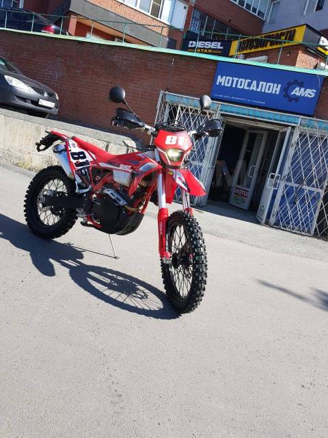 Regulmoto Holeshot. 300. ., , ,   