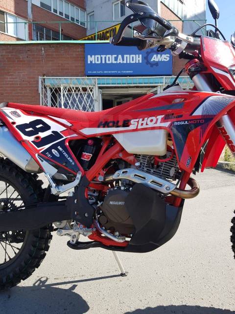 Regulmoto Holeshot. 300. ., , ,   