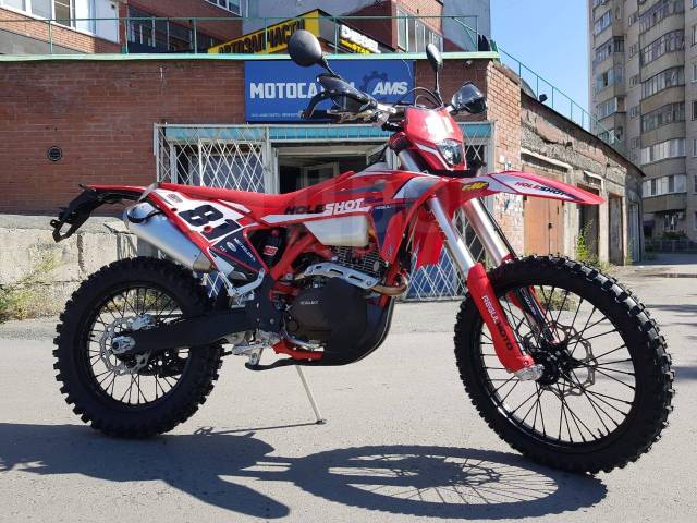 Regulmoto Holeshot. 300. ., , ,   