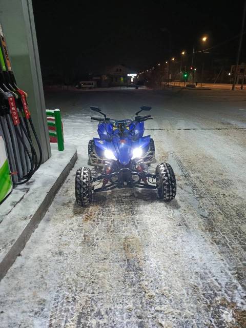 Yamaha YFZ 450. ,  \,   