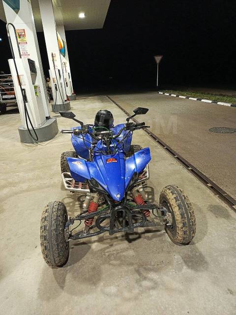 Yamaha YFZ 450. ,  \,   