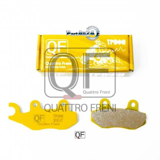  ep.HONDA/YAMAHA/KAWASAKI QUATTRO FRENI QF908T 