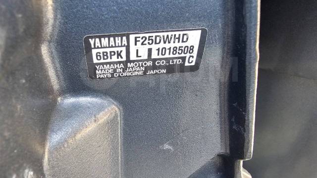 Yamaha. 25,00.., 4-, ,  L (508 ), 2012  