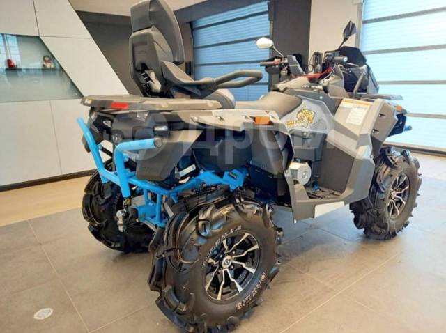 Stels ATV 800G Guepard Trophy. ,  \,  .    - 