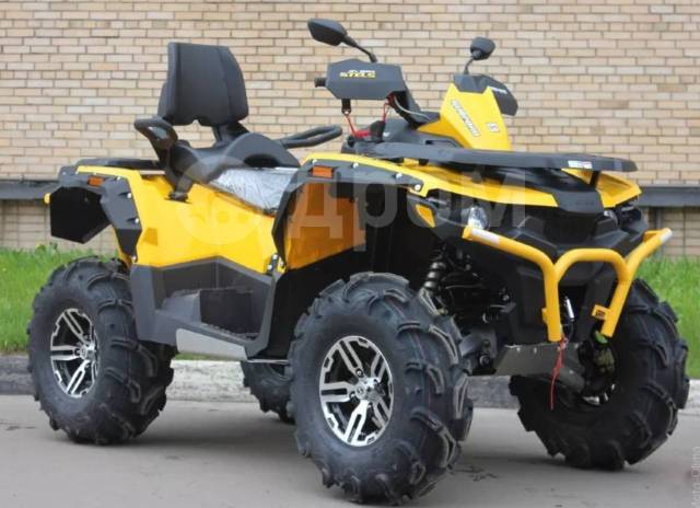 Stels ATV 800G Guepard Trophy. ,  \,  .    - 