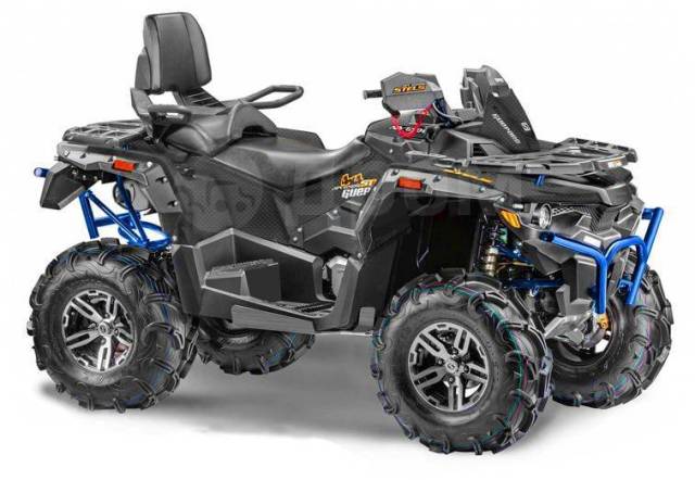 Stels ATV 850G Guepard Trophy Pro. ,  \,  .     