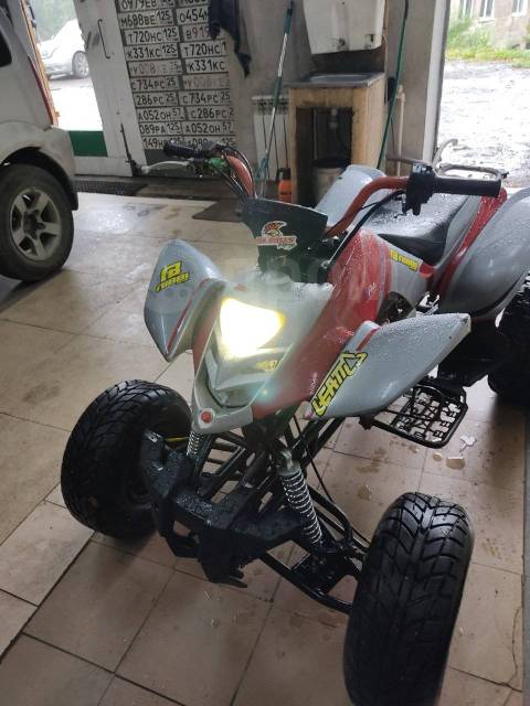 Irbis ATV125. ,  \,   