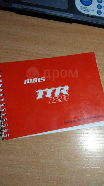 Irbis TTR 125. 125. ., ,  ,   