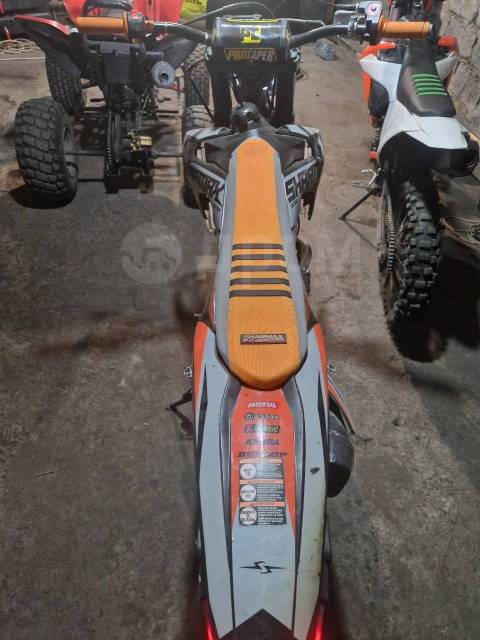 Sharmax PowerMax 280. 250. ., ,  ,   