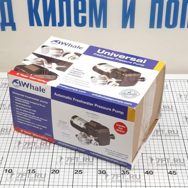  Whale Universal Freshwater UF1225 24  12 / 3  