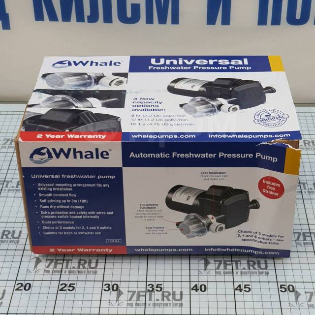  Whale Universal Freshwater UF1815 12  18 / 3  