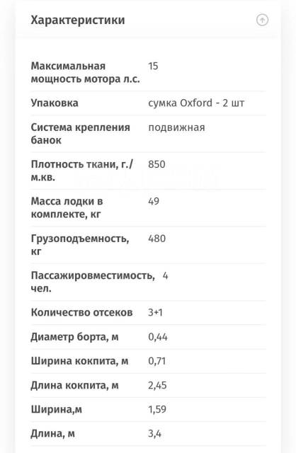 . 2016 ,  3,40.,    