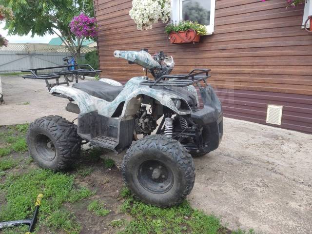 Yamaha Grizzly 125. ,  \,   