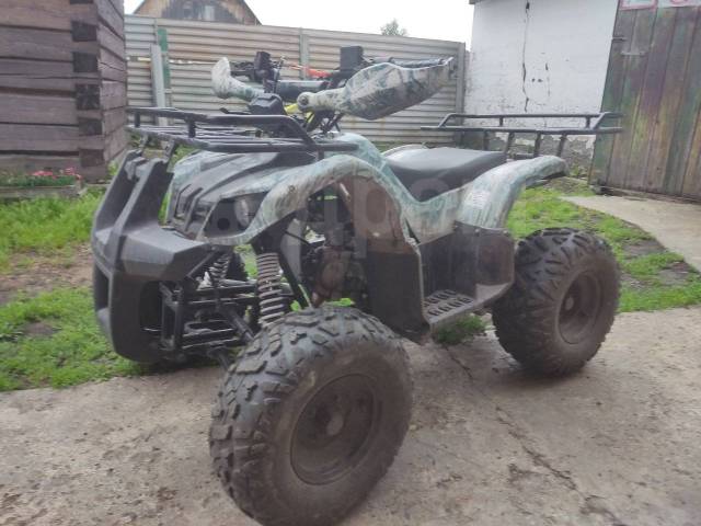 Yamaha Grizzly 125. ,  \,   