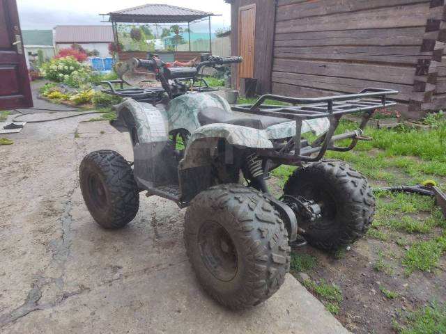 Yamaha Grizzly 125. ,  \,   