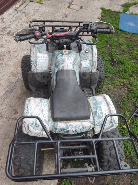 Yamaha Grizzly 125. ,  \,   