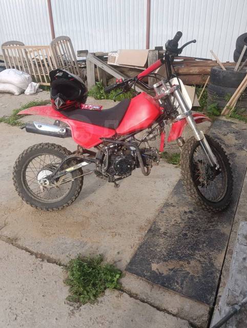 Rolize Cross-125 Lite. 125. ., ,  ,   