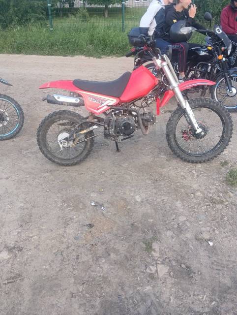 Rolize Cross-125 Lite. 125. ., ,  ,   