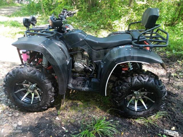 Yamaha Grizzly 300. ,  \,   