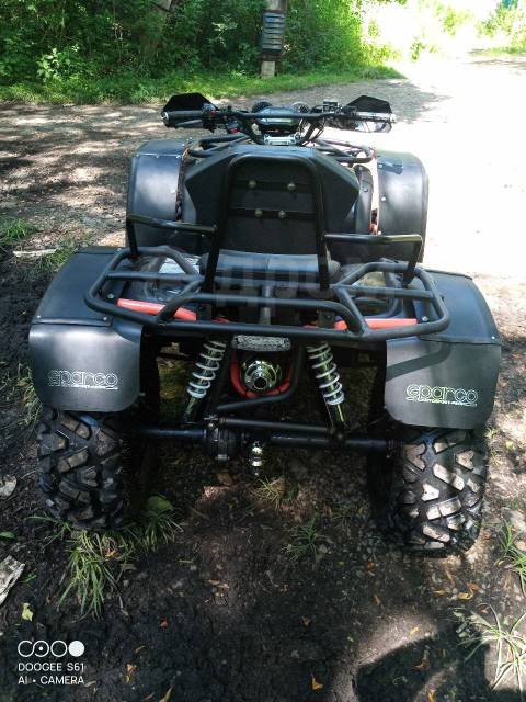 Yamaha Grizzly 300. ,  \,   