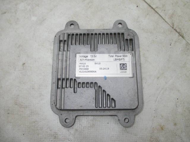   Haval Jolion 2021-2024 4121410X990KA