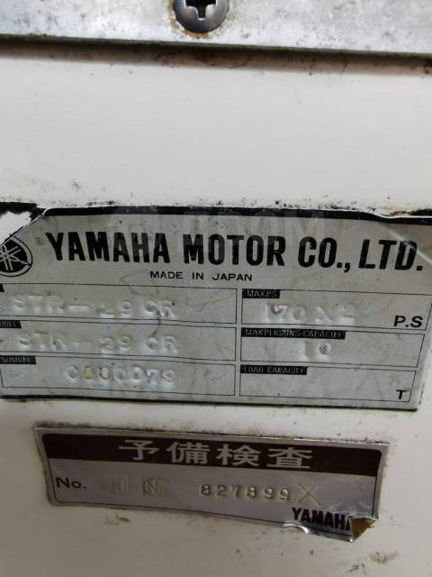 Yamaha STR-29. 1996 ,  11,00.,  , 660,00..,  