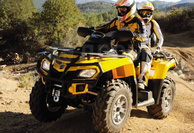 BRP Can-Am Outlander 650 XT. ,  \,  .     