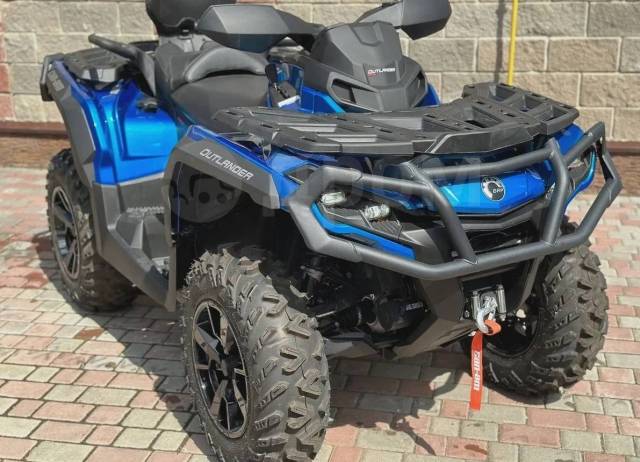 BRP Can-Am Outlander Max 850 XT-P. ,  \,  .     