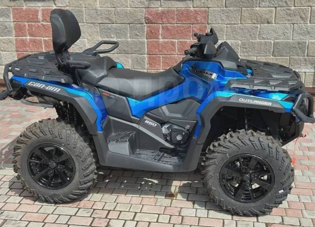 BRP Can-Am Outlander Max 850 XT-P. ,  \,  .     