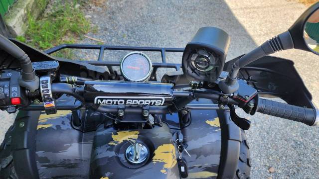 Yamaha Grizzly 125. ,  \,   