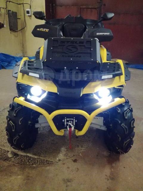 Stels ATV 800G Guepard Trophy. ,  \,   