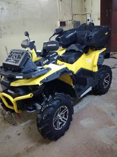 Stels ATV 800G Guepard Trophy. ,  \,   