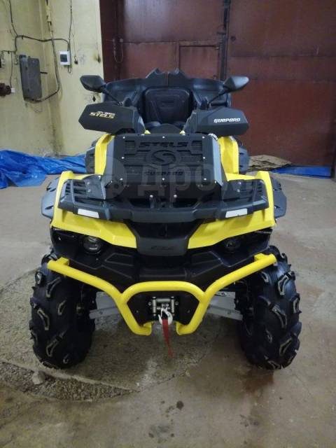 Stels ATV 800G Guepard Trophy. ,  \,   