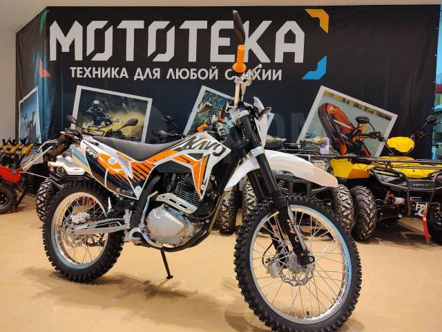 Kayo T2 300 Enduro PR. 300. ., , ,   