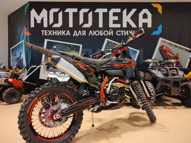 Rockot Motors GS One Blackout. 300. ., ,  ,   